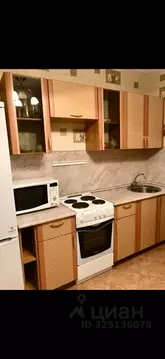 1-к кв. Москва бул. Яна Райниса, 37 (40.0 м)