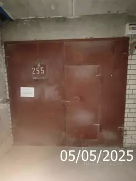 Помещение свободного назначения в Нижегородская область, Нижний ...