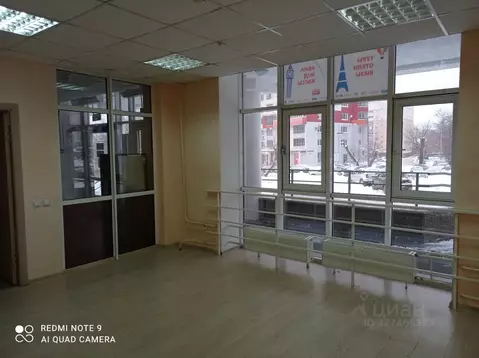 Офис в Башкортостан, Уфа ул. 8 Марта, 34 (22 м)