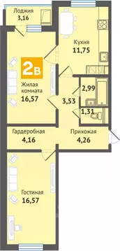2-к кв. Чувашия, Чебоксары ул. Академика В.Н.Челомея, 14 (64.3 м)