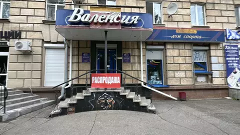 Торговая площадь в Свердловская область, Нижний Тагил просп. ...