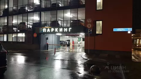 Гараж в Москва, Москва, Московский г. ул. Никитина, 11с3 (17 м)