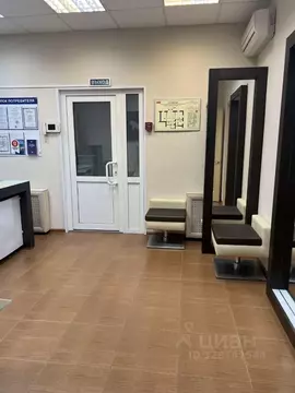 Помещение свободного назначения в Москва Сходненская ул., 44/17 (60 м)