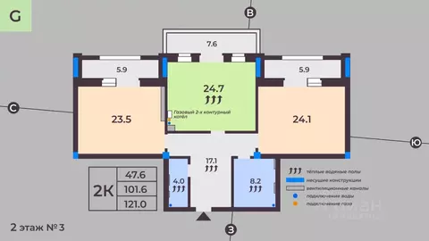 2-к кв. Ивановская область, Иваново ул. Андрианова, 18 (109.8 м)
