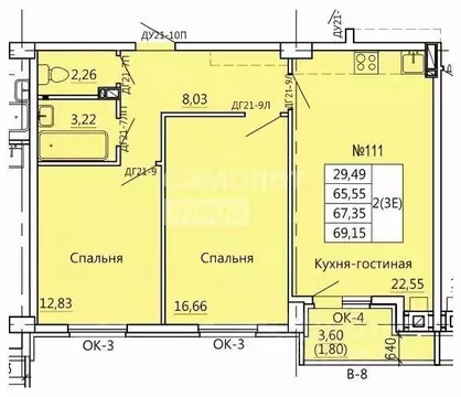 3-к кв. Курская область, Курск Театральная ул., 14 (69.15 м)
