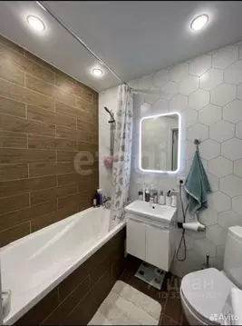 Студия Кировская область, Киров ул. Потребкооперации, 44 (26.4 м)