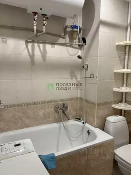 1-к кв. Крым, Евпатория ул. Конституции, 32 (28.3 м)