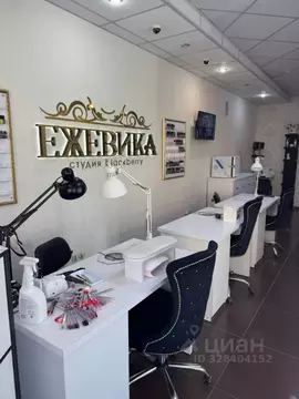 Помещение свободного назначения в Крым, Евпатория просп. Победы, ...