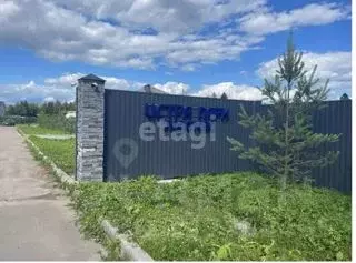 Дом в Московская область, Солнечногорск городской округ, Истра Парк ...