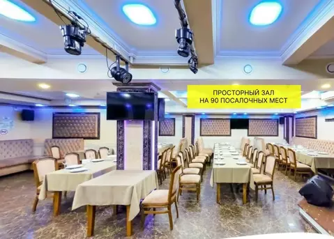 Помещение свободного назначения в Москва ул. Генерала Тюленева, 41А ...