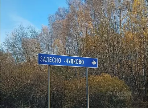 Дом в Рязанская область, Кораблинский муниципальный округ, д. ...