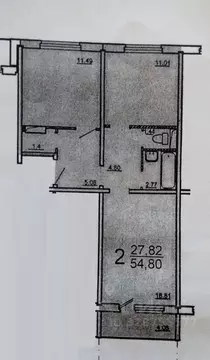 2-к кв. Ростовская область, Батайск ул. Воровского (58.0 м)