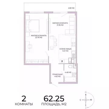 2-к кв. Пензенская область, Пенза Побочинская ул., с17 (62.25 м)