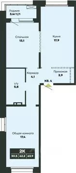 2-к кв. Новосибирская область, Новосибирск Гренландия жилой комплекс ...