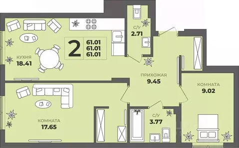 2-к кв. Калининградская область, Калининград ул. Генерала Толстикова, ...