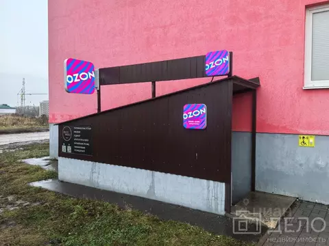 Помещение свободного назначения в Рязанская область, Рыбное ул. ...