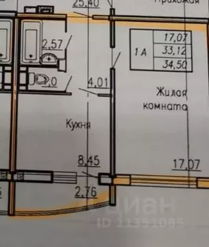 Купить Однокомнатную Квартиру В Чебоксарах Челомея