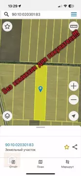 Участок в Крым, Раздольненский район, Новоселовское пгт  (407.0 сот.)