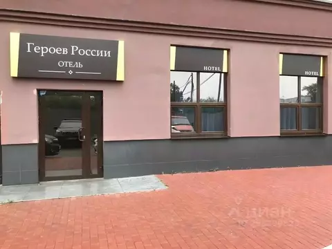 Комната Свердловская область, Екатеринбург ул. Героев России, 35 (10.0 ...