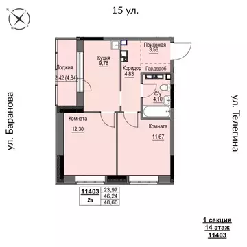 2-к кв. Удмуртия, Ижевск 15-я ул., 13 (48.66 м)