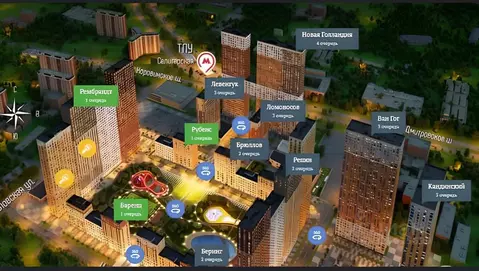 Гараж в Москва Ильменский проезд, 14к7 (14 м)