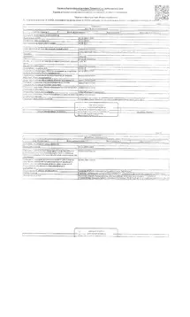 Помещение свободного назначения в Ставропольский край, Ставрополь ...