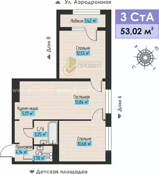3-к кв. Татарстан, Набережные Челны ул. Жданова, 5 (53.02 м)