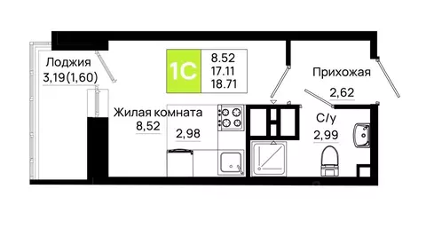 Студия Ростовская область, Ростов-на-Дону Нефтекачка кв-л, Октябрь ...