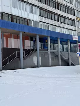 Помещение свободного назначения в Кемеровская область, Новокузнецк ...