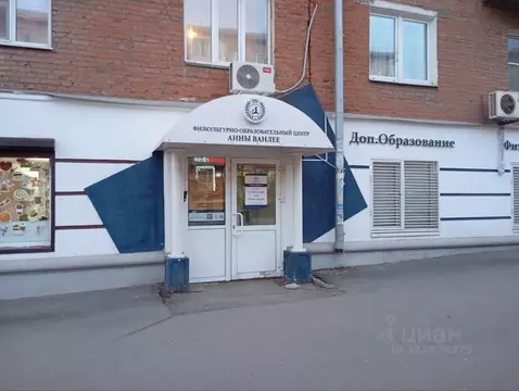 Помещение свободного назначения в Удмуртия, Ижевск ул. Коммунаров, 197 ...