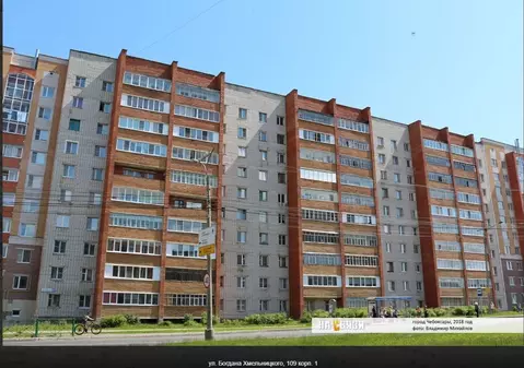 Свободной планировки кв. Чувашия, Чебоксары ул. Богдана Хмельницкого, ...