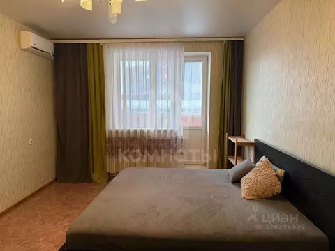 1-к кв. Воронежская область, Воронеж ул. Революции 1905 года, 80Г ...