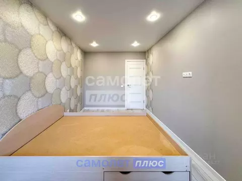 4-к кв. Чувашия, Чебоксары ул. Космонавта Андрияна Григорьевича ...