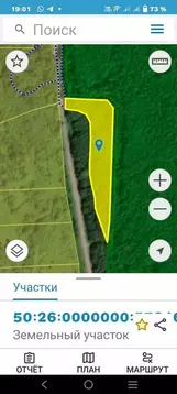 Участок в Московская область, Наро-Фоминский городской округ, ...