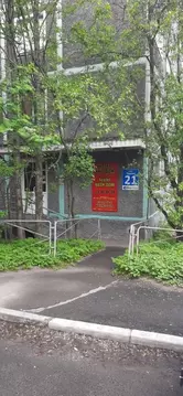 Комната Мурманская область, Мурманск проезд Капитана Тарана, 21 (10.0 ...