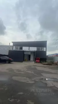 Склад в Московская область, Ленинский городской округ, д. Андреевское, ...