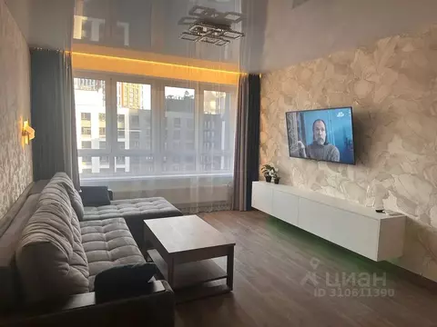 1-к кв. Башкортостан, Уфа ул. Рудольфа Нуреева, 5 (56.0 м)