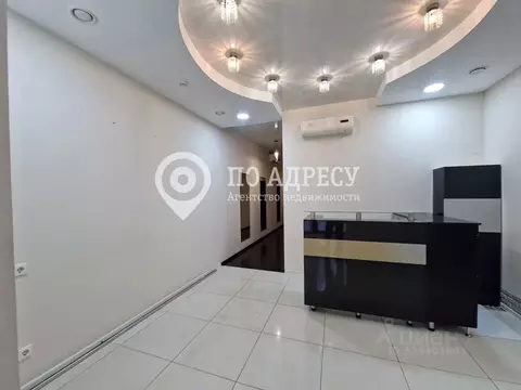 Помещение свободного назначения в Саратовская область, Саратов ул. ...