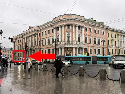 Помещение свободного назначения в Санкт-Петербург Невский просп., 15 ...
