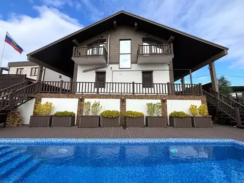 Коттедж в Краснодарский край, Сочи городской округ, с. Черешня ул. ...