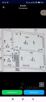 1-к кв. Краснодарский край, Анапа ул. Шевченко, 288Бк2 (42.0 м)
