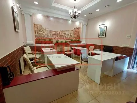 Офис в Севастополь ул. Большая Морская, 23 (41 м)