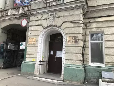 Помещение свободного назначения в Саратовская область, Саратов ул. ...