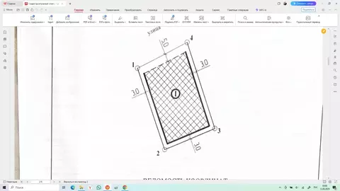 Участок в Пермский край, Нытвенский городской округ, д. Нижняя Гаревая ...