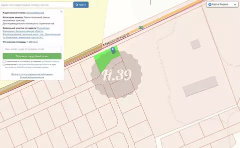 Участок в Калининградская область, Багратионовский муниципальный ...