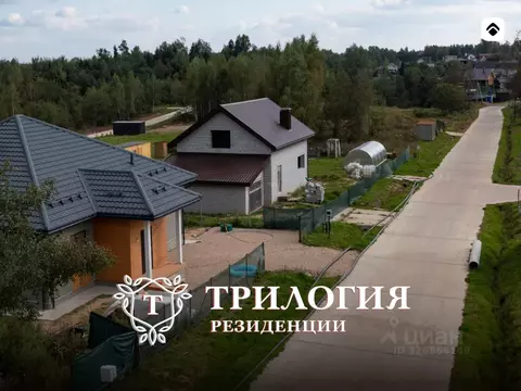 Участок в Московская область, Дмитровский муниципальный округ, ...