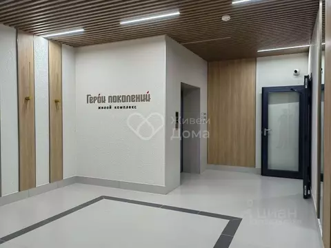 Студия Волгоградская область, Волгоград ул. Землячки, 84/3 (29.5 м)