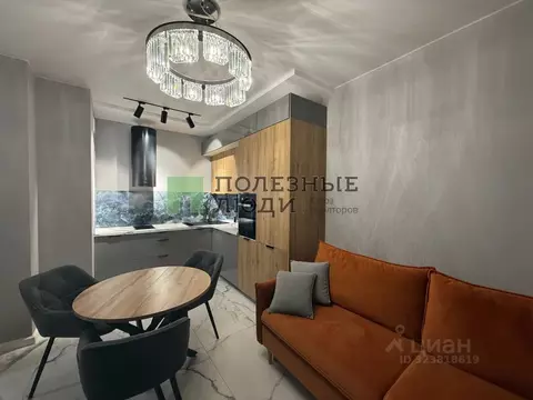 1-к кв. Краснодарский край, Новороссийск ул. Котанова, 2 (38.0 м)