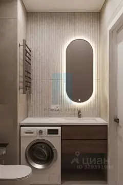 Студия Москва ул. Земляной Вал, 50А (13.0 м)