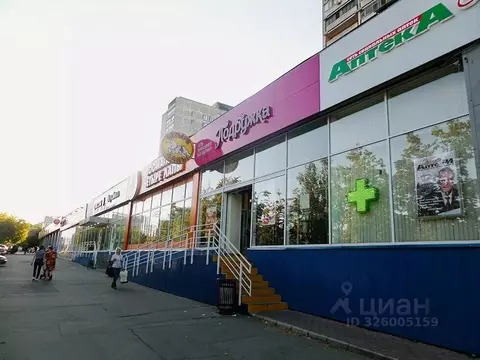 Торговая площадь в Москва Уссурийская ул., 9 (220 м)